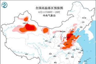 吉达联合vs卡利杰：本泽马、法比尼奥先发，坎特缺阵